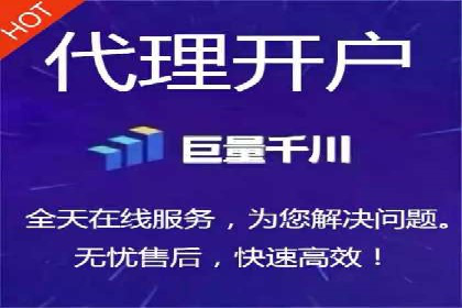 百度推广成本控制，实战案例分析