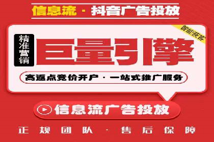 案例分享：SEM投放助力企业品牌知名度